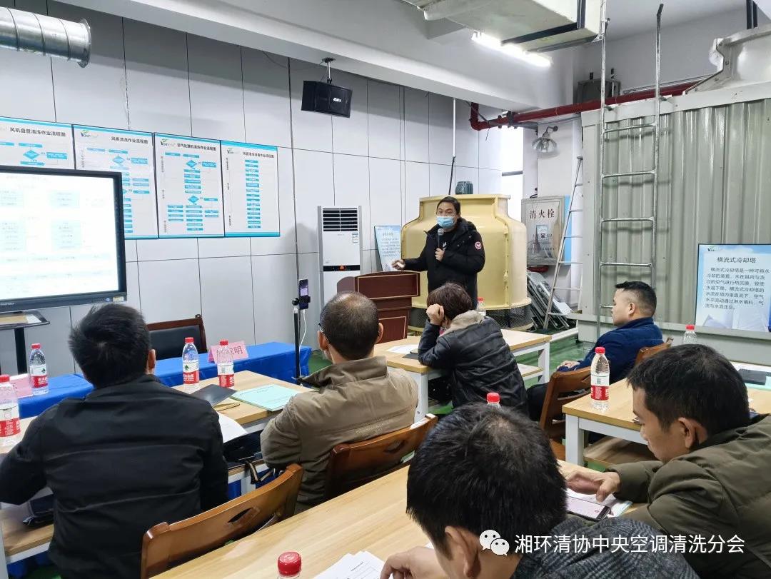 【新闻快讯】第十九期湖南省集中空调洗濯消毒职业手艺培训圆满落幕！(图3)