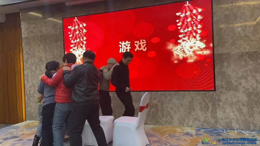 “感恩·奉献·分享，2021谢谢有你”2021年征途国际集团年会暨员工表扬大会圆满落幕(图17)