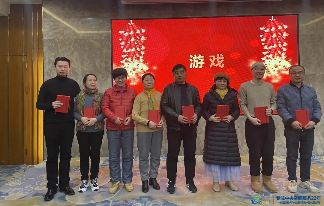 “感恩·奉献·分享，2021谢谢有你”2021年征途国际集团年会暨员工表扬大会圆满落幕(图18)