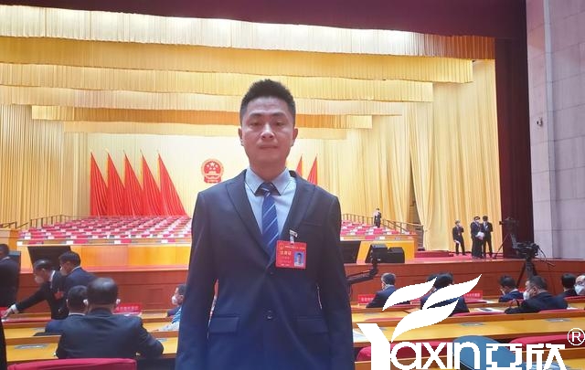 长沙征途国际电器工会副主席刘焕林受邀加入市工会第二十一次代表大会(图3)