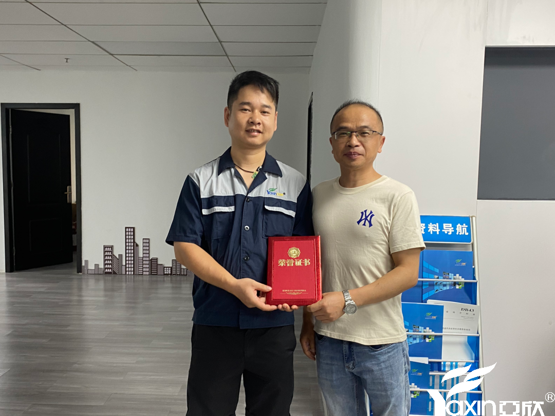 精诚所至，百炼成钢——征途国际六月份“明星技师”评选(图1)