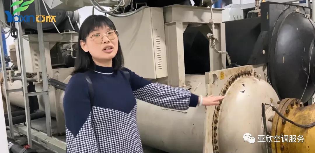 征途国际学院 | 带各人看看大型中央空调系统(图5)