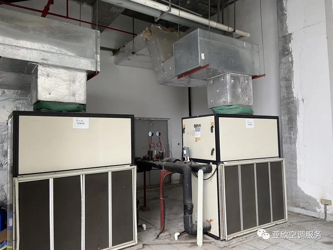 征途国际学院 | 带各人看看大型中央空调系统(图8)