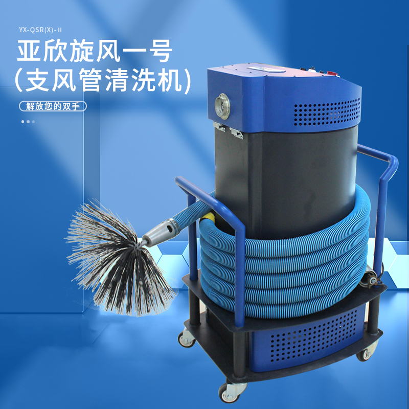 征途国际官网-不凡成绩非凡,相信品牌的实力