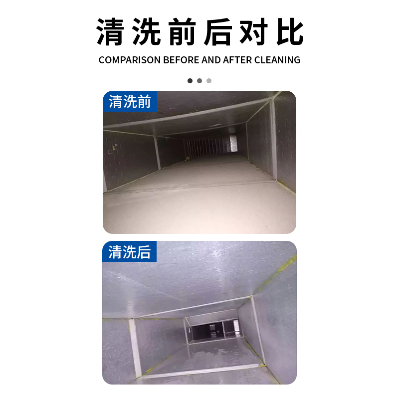 征途国际官网-不凡成绩非凡,相信品牌的实力