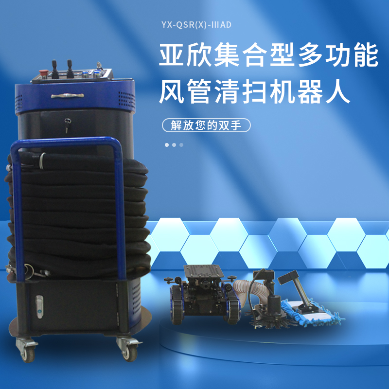 征途国际官网-不凡成绩非凡,相信品牌的实力