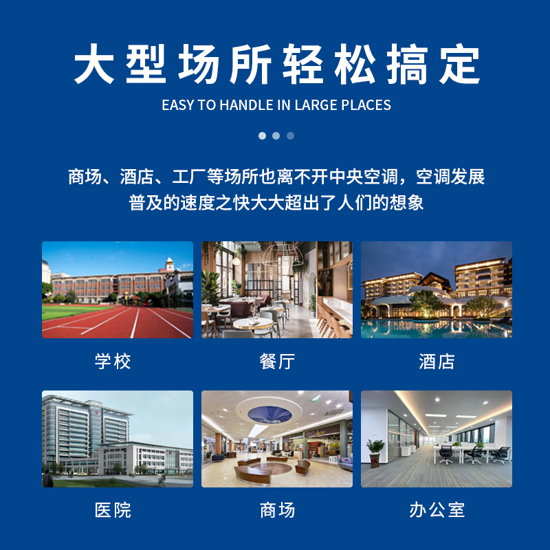 征途国际官网-不凡成绩非凡,相信品牌的实力