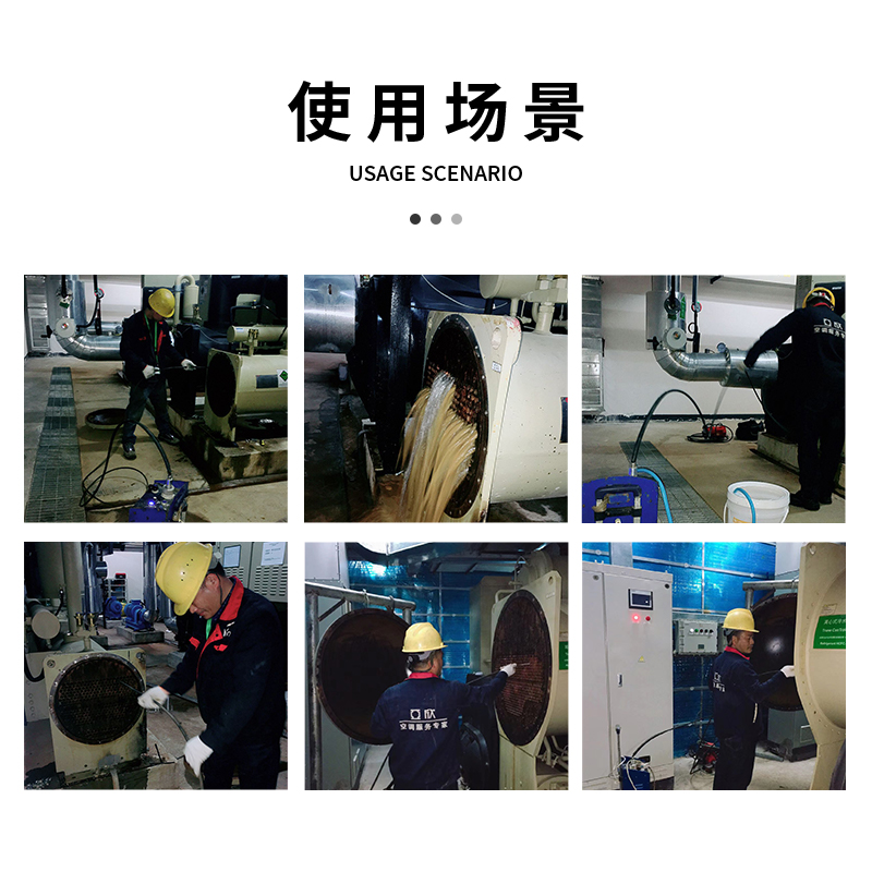 征途国际官网-不凡成绩非凡,相信品牌的实力