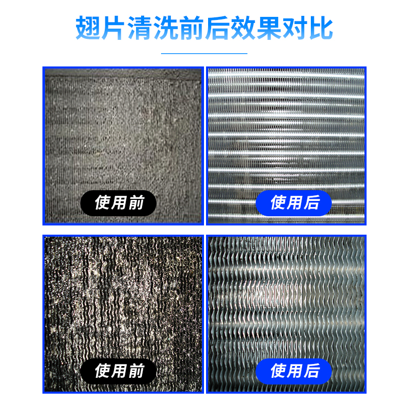 征途国际官网-不凡成绩非凡,相信品牌的实力