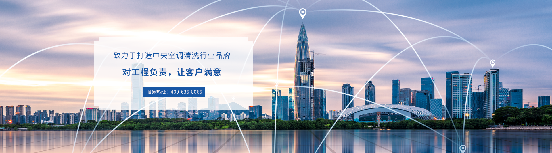 征途国际官网-不凡成绩非凡,相信品牌的实力