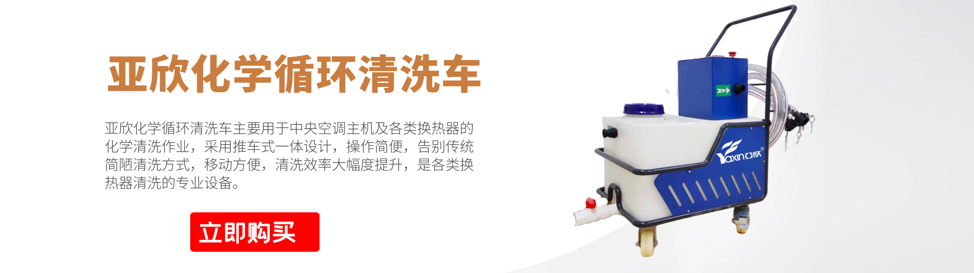 征途国际官网-不凡成绩非凡,相信品牌的实力