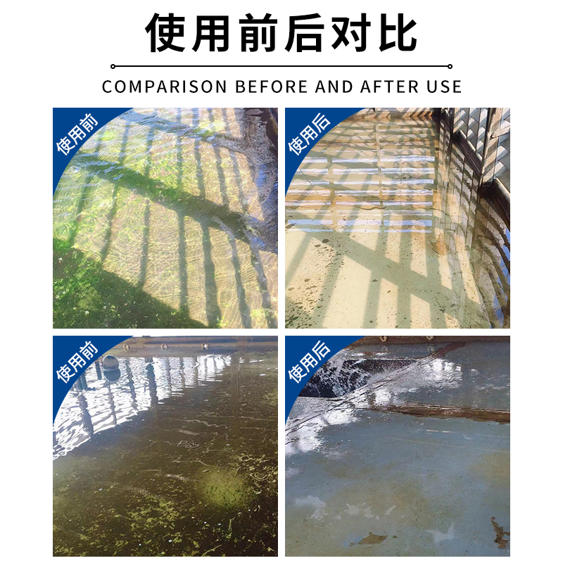 征途国际官网-不凡成绩非凡,相信品牌的实力