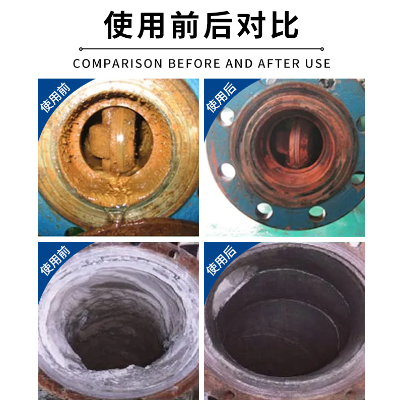 征途国际官网-不凡成绩非凡,相信品牌的实力