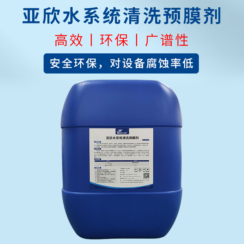 征途国际官网-不凡成绩非凡,相信品牌的实力