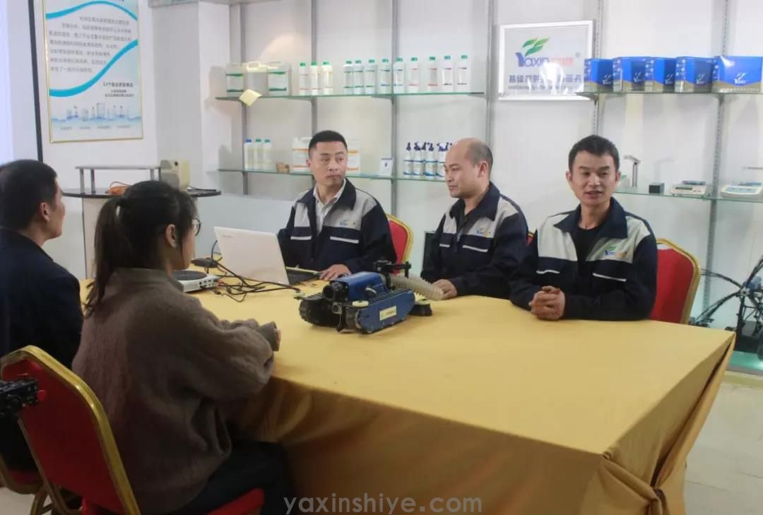 喜讯丨征途国际刘焕林荣获“2019年天下五一劳动奖章” (图2)