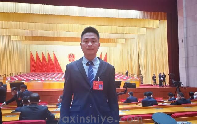 长沙征途国际电器工会副主席刘焕林受邀加入市工会第二十一次代表大会(图4)